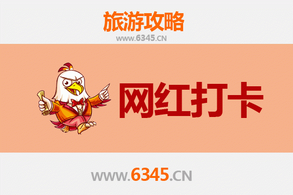 日喀则萨嘎网红打卡地全攻略：探秘高原秘境与藏地风情