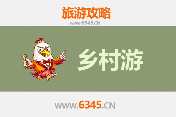 日喀则萨嘎乡村旅游精品线路推荐：探秘高原秘境，体验纯朴藏家风情